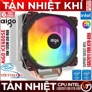AIGO ICE600SE 6P1F CPU 空氣冷卻器風扇 12cm Led FixColor 6 銅管適用於 Mai
