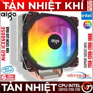 AIGO ICE600SE 6P1F CPU 空氣冷卻器風扇 12cm Led FixColor 6 銅管插座 Inte