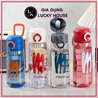 760ml 帶方便手柄的刻度塑膠濾茶瓶,兒童水瓶 - SP001224