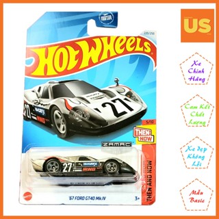 Hot Wheels 67 福特 GT-40 Mk.IV Zamac 模型車獨家沃爾瑪美國