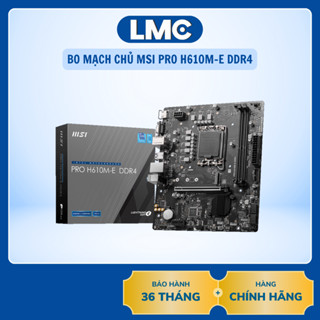 微星 PRO H610M-E DDR4 主機板