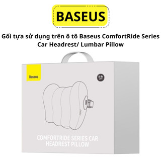 倍思 ComfortRide 系列汽車頭枕/腰枕