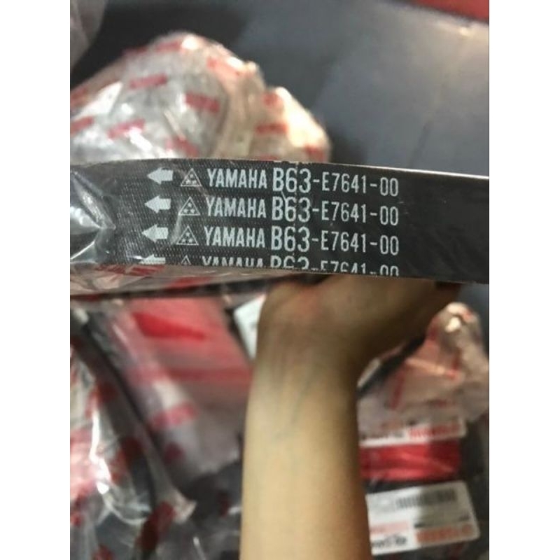 皮帶 B63 適用於 NVX NMV LEXI NMX YAMAHA YA,皮帶(代碼 B63 E7641 00