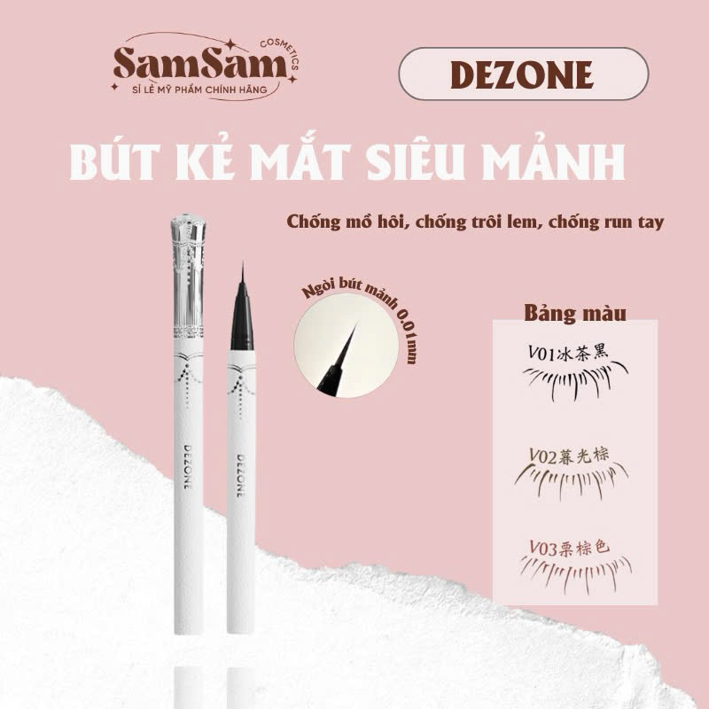Dezone 0.01mm 超薄眼線液