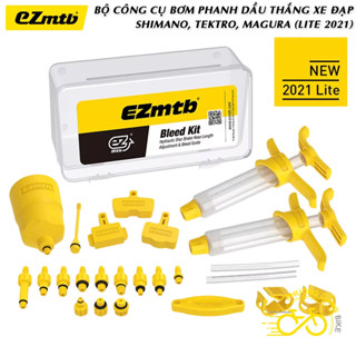 Shimano、Tektro、Magura 自行車剎車泵套件(EZmtb LITE 2021)