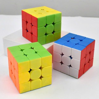 魔方 3x3 4x4 5x5 奇藝帆 W 魔方 3 層時髦小鎮魔方,兒童智力思維玩具