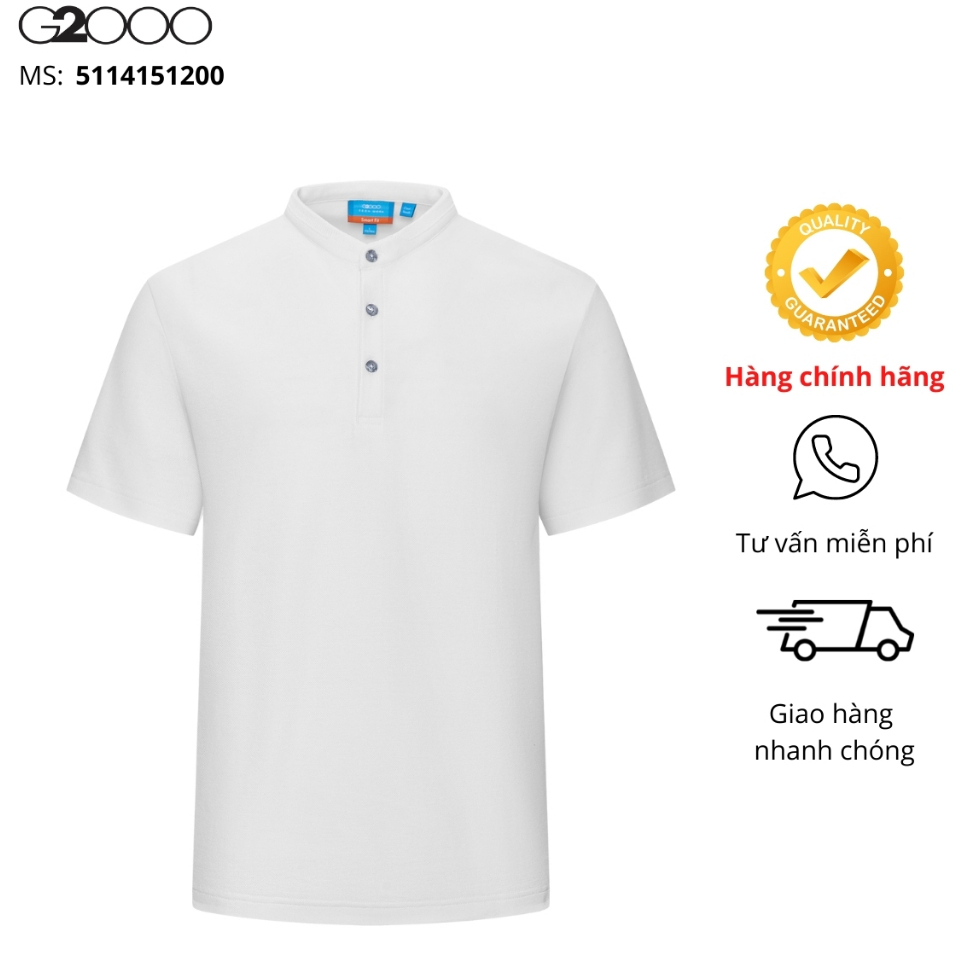 G2000 男士白色短袖 Polo 衫