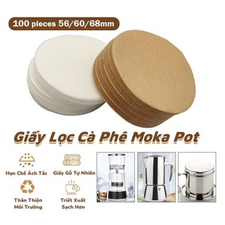 100張圓形摩卡壺咖啡濾紙,優質白咖啡濾紙