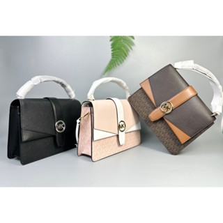 Michael Kors Michael Kors Greenwich 斜挎包粉色 / 標誌棕色 / 黑色