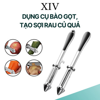 3 合 1 多功能不銹鋼蔬菜刨絲器、削皮器和刨絲器 - 家用電器