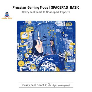 SpacePad V3 遊戲滑鼠墊專門用於遊戲控制/速度 Surface 45x40 遊戲滑鼠墊