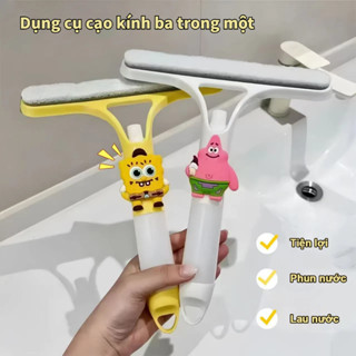3合1手持玻璃刮水器,方便的浴室地板刮水器