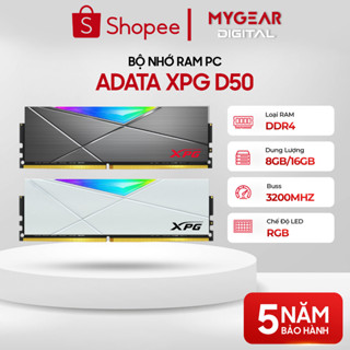 記憶體 DDR4 8GB 16GB 3200Mhz ADATA XPG D50 RGB 黑色/白色 - 正品