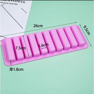 用於在果凍和巧克力蛋糕上製作邊緣的長條矽膠模具
