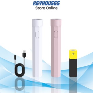 手持式迷你電動指甲烘乾機 1 指凝膠烘乾機指甲裝飾