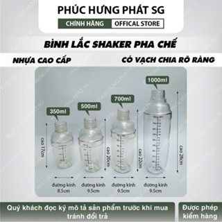 用於混合紅茶、咖啡、雞尾酒的搖床高品質塑膠 - Phuc Hung Phat - 350-500-700-1000ml