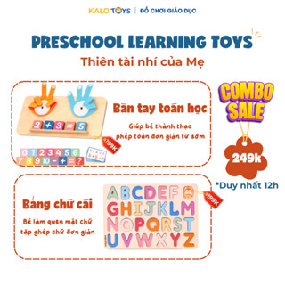 蒙臺梭利數學玩具 2-5 歲兒童 - Kalotoys 手動計數數學工作表帶學習卡和 2 套智慧數字