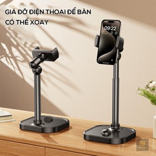 G8 桌面手機支架可旋轉 360 度,用於直播視頻錄製的手機夾,vlog