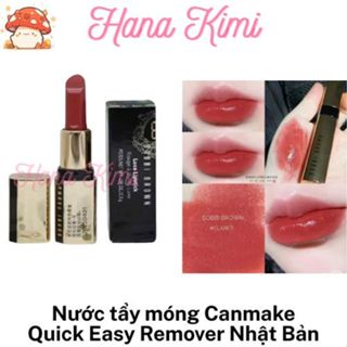 Bobbi Brown 唇膏 04 酒紅色 2.3g 迷你尺寸