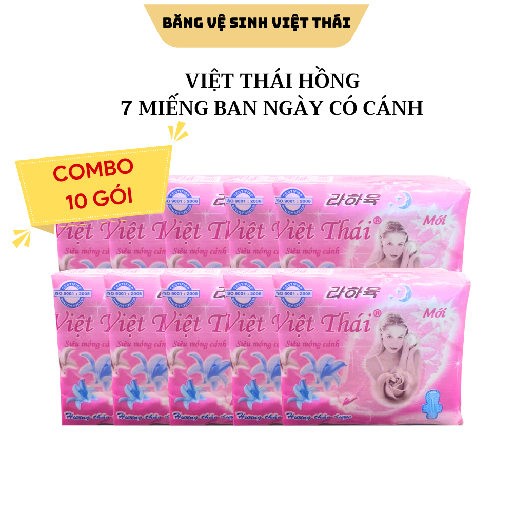組合 10 包 VIET THAI Hong 翼衛生巾 7 片