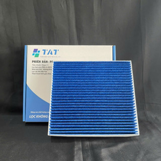 Vinfast VFe34、VF5 TAT 空調過濾器 - Combi 1.0 HEPA 11 pm 2.5 細塵過濾器