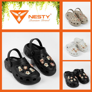 {免費隨機貼紙} Nesty 拖鞋 4 釐米高鞋底採用優質 EVA 塑膠製成美觀、舒適、無味拖鞋 NE01