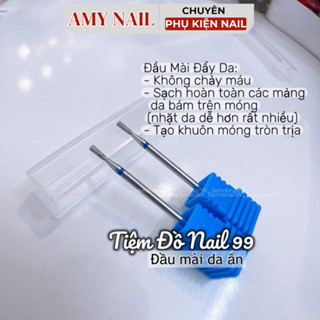 優質隱藏式指甲磨頭,美甲技師專用小尖-不會燃燒