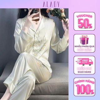 優質拉丁絲長袖睡衣套裝,奢華溫柔的隱藏葉子圖案設計 ALADY - TD001