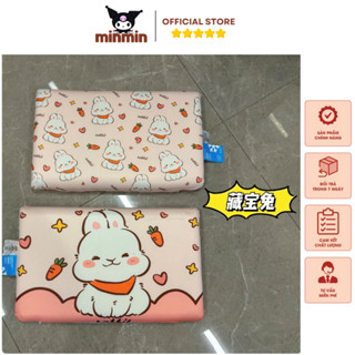 嬰兒記憶乳膠枕,尺寸 30x50cm,柔軟彈性面料兒童睡枕,嬰兒安全天然乳膠枕芯