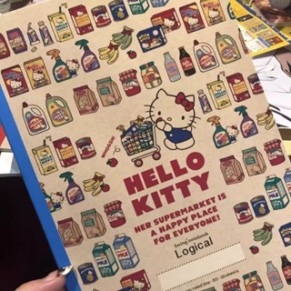 Hello Kitty B5 筆記本 – 精裝、橫線、復古和 Ins 風格、可愛、美觀的設計