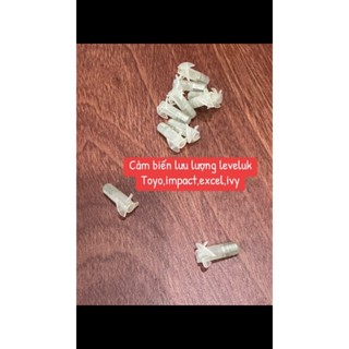 Leveluk 水流量傳感器 - toyo - excel - 常春藤淨水器