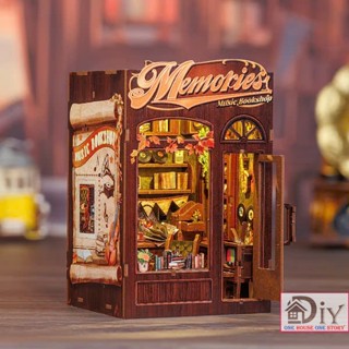 包括防塵罩自組裝木書角DIY Cutebee模型回憶音樂書店創意裝飾禮物