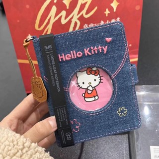 M5 Hello Kitty 春季筆記本,帶牛仔封面 - 包括彩色紙,學生方便。