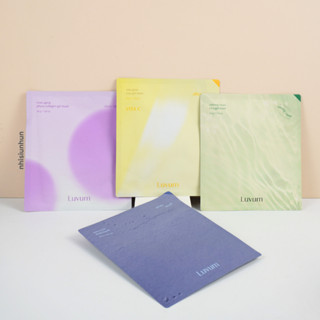 Luvum Gel Mask 強效護膚面膜 33g (果凍面膜/泥面膜) 韓國