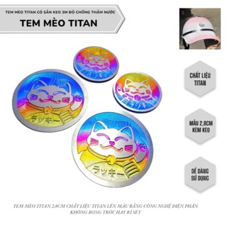 用於電腦帽子和手機貼紙的鈦貓貼紙,提供 3m 防水膠