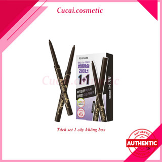 Kiss Me Heroine Make Long Stay Smooth 凝膠眼線筆(1 件)