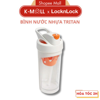 LocknLock ABF865 Tritan 塑膠運動水壺白色 780ml 帶手柄和矽膠吸管 - K-MALL