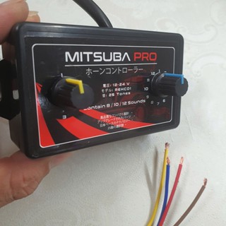 三葉仿25歌開關,用於氣喇叭,電喇叭,使用自動12v/24v。