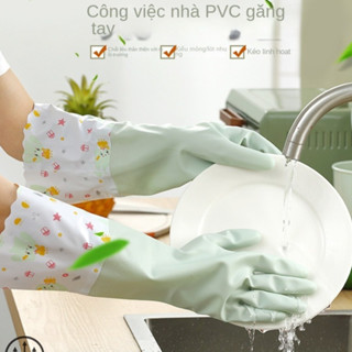 廚房水槽抓絨加厚橡膠乳膠衣服洗滌防水保暖手套
