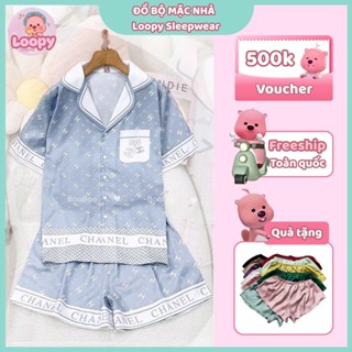 豪華大碼女式 60-75 公斤,優質柔軟絲綢短款家居服套裝 - Loopy 睡衣