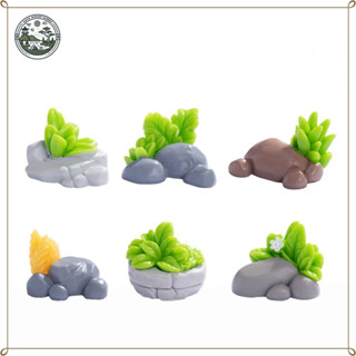 迷你景觀裝飾模型 - 石頭和塑膠植物超可愛的盆栽、微型、水族館、DIY 模型配件