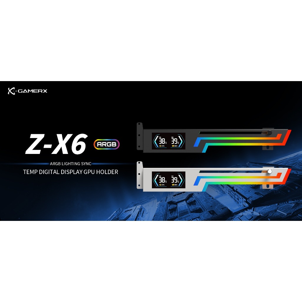 PowerTrain GamerX Z-X6 顯卡支架帶溫度顯示(VGA 內置,GPU 下垂)