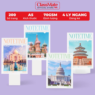 南方學生筆記本 A5 Classmate 4-Liner Notebook 70gsm 200頁4-Liner Note