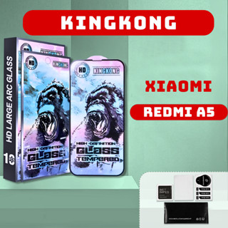 金剛green 鋼化玻璃小米紅米 A5 新一代小米 OPKEM 螢幕保護膜