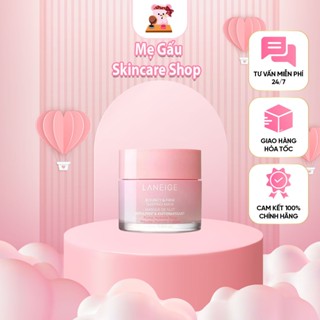 蘭芝彈力睡眠面膜和緊緻睡眠面膜 10ml - Mother Bear Shop