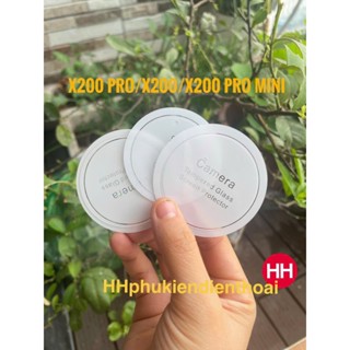 Vivo X200 Pro、X200、X200 Pro mini 相機鋼化玻璃保護相機