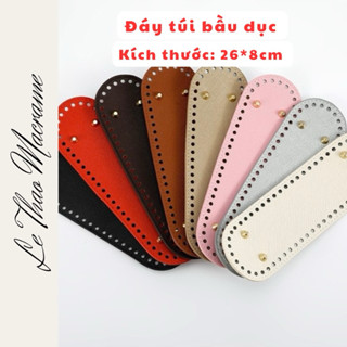 [26*8cm] - Pu 皮革底手工手袋,彩色包底尺寸 26*8cm