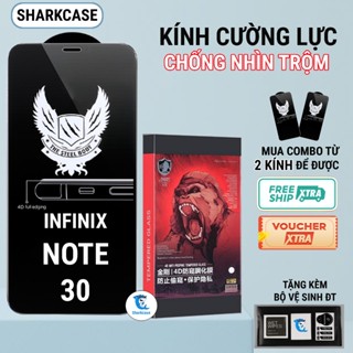 Infinix note 30鋼化玻璃防窺全面屏鯊魚手機螢幕保護膜