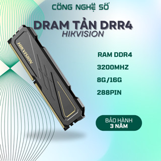 海康威視 DDR4 散熱器 Ram 適用於 PC、3200Mhz、8G 16G