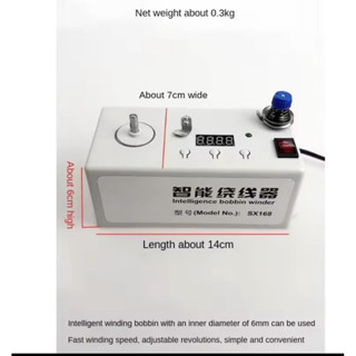 自動穿線機,只穿線時自動關閉,自動穿線機